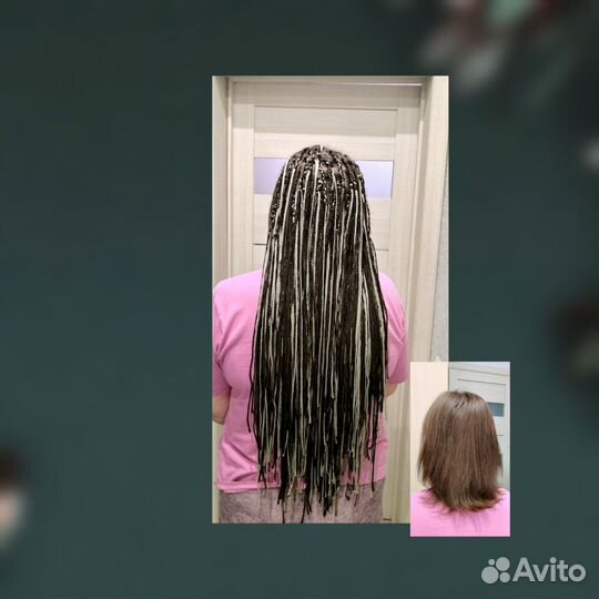 Афроплетение