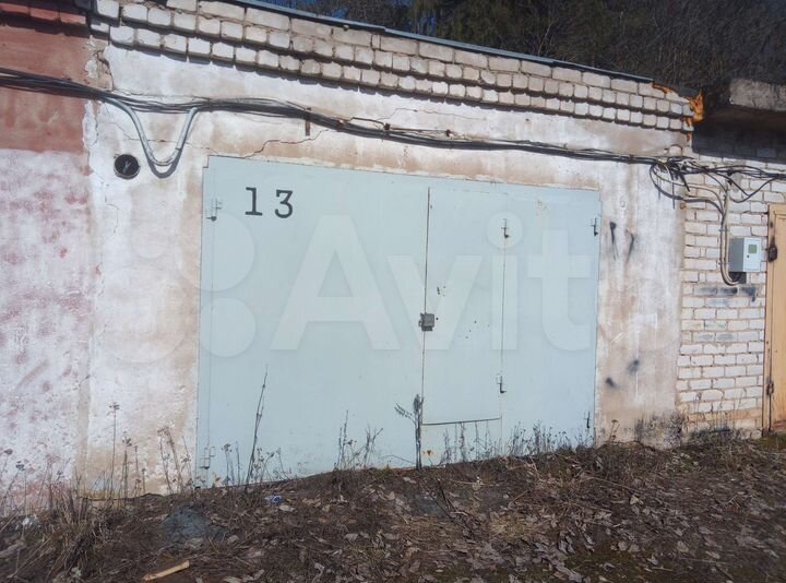 Гараж, 25 м²