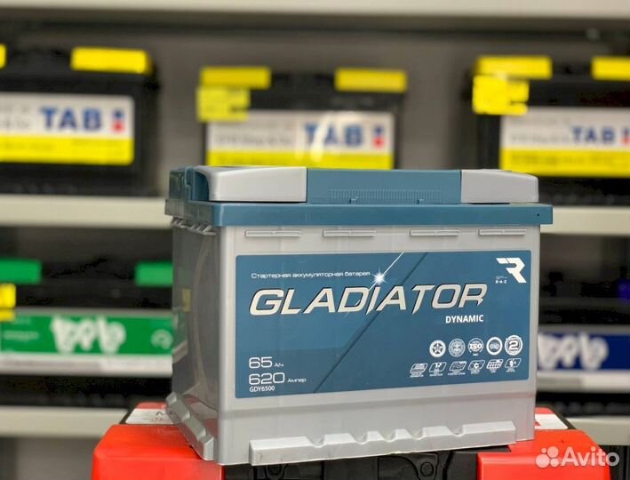 Аккумулятор gladiator dynamic 65 Ач