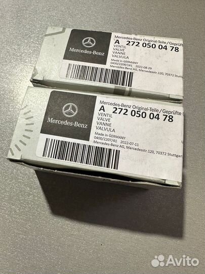 Клапан муфты распредвала Mercedes-Benz A2720500478