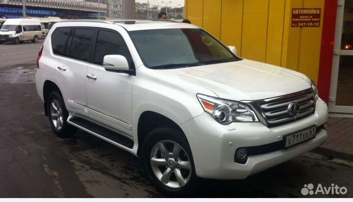 Фонари задние