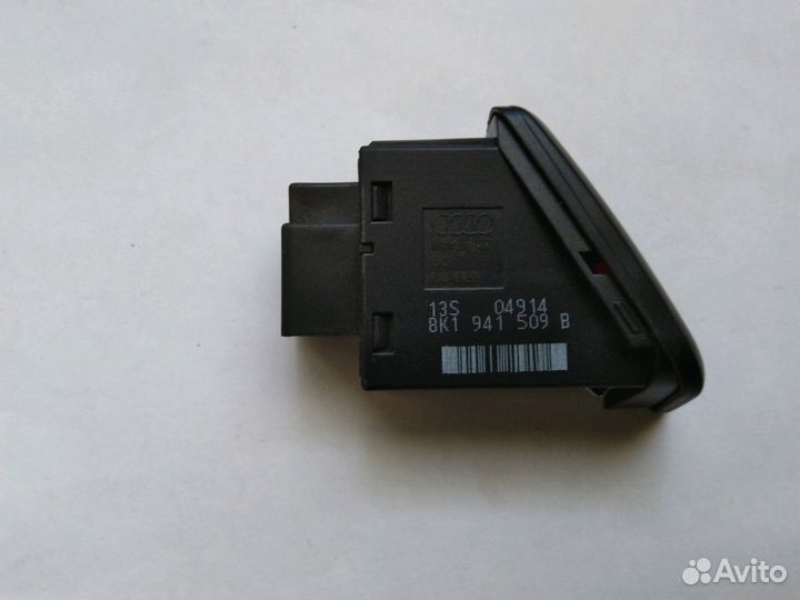 Кнопка аварийной сигнализации Ауди а4 (B8)