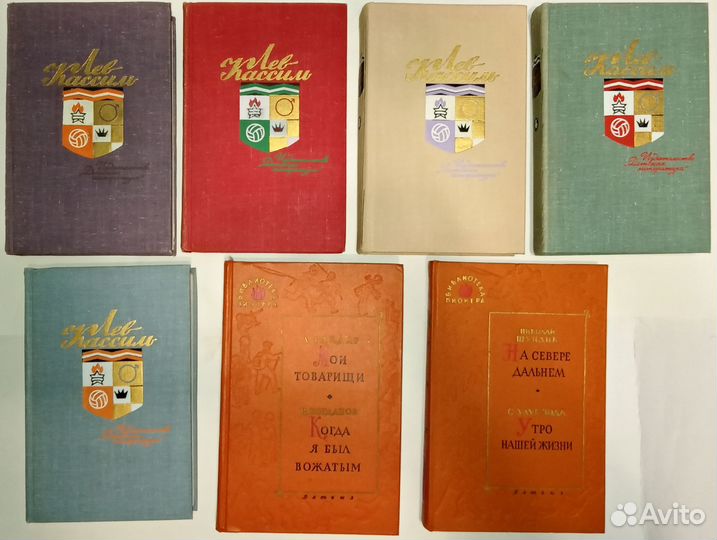 Библиотека пионера 2 т. из 12-ти, Лев Кассиль собр