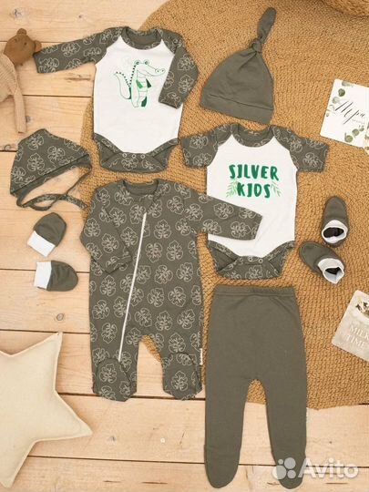 Детские 0-3 мес