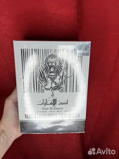 Туалетная вода