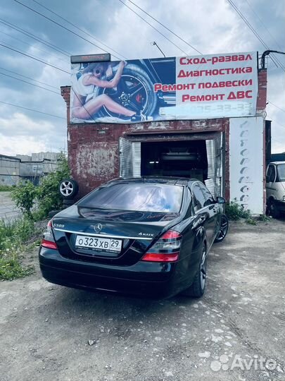 Сход развал 3D