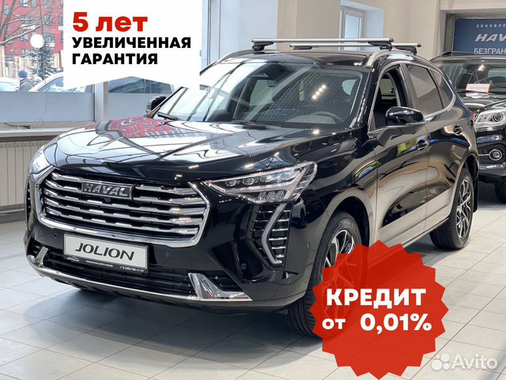 Haval Jolion 1.5 AMT, 2023