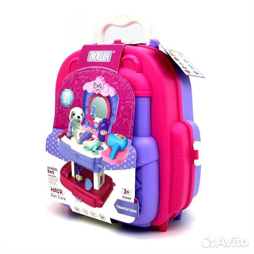 Раскладной рюкзак - Парикмахерская