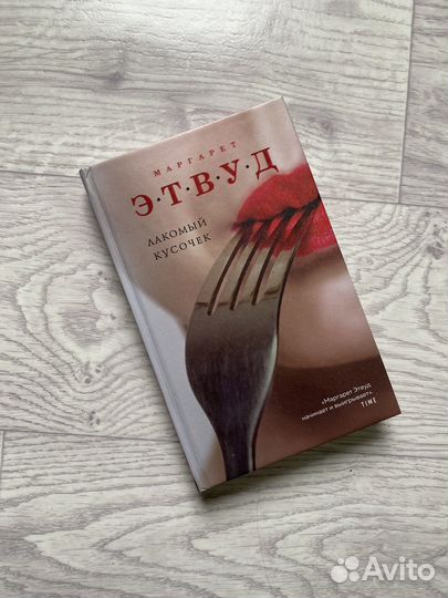 Комплект книг 4 (триллеры)