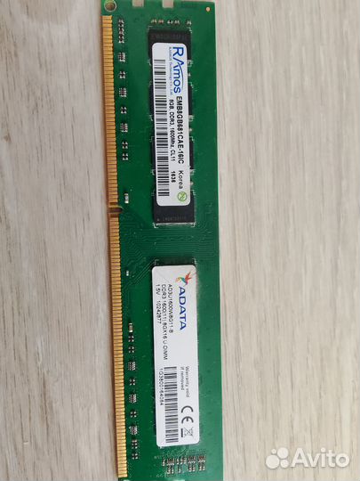 Аdata 8 gb DDR3