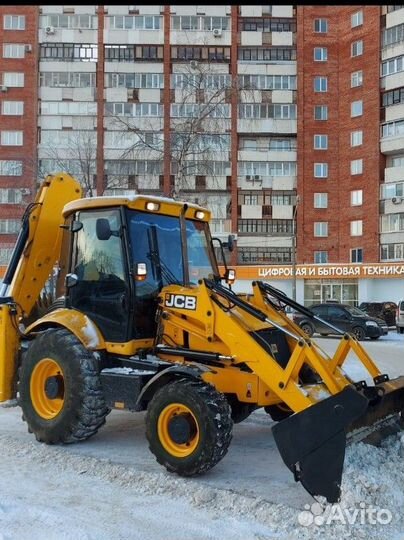 Экскаватор погрузчик, аренда спецтехники