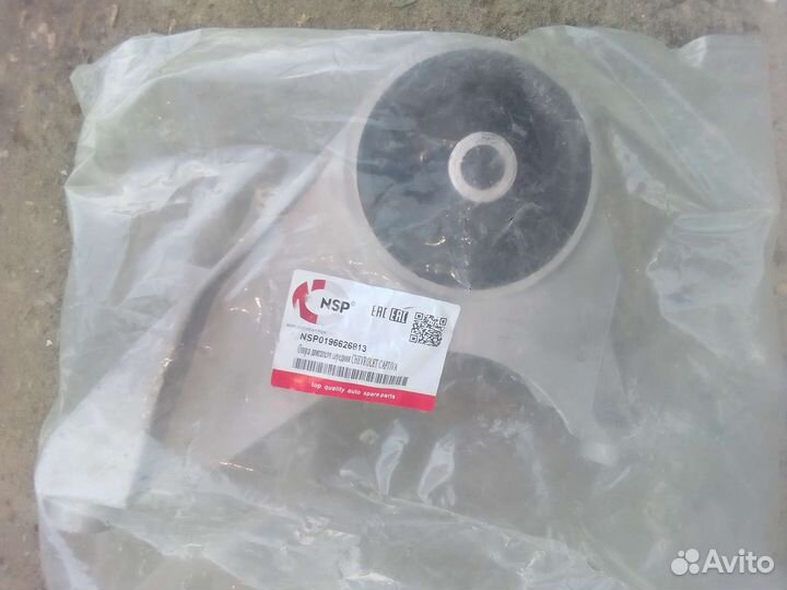 Передняя подушка коробки каптива