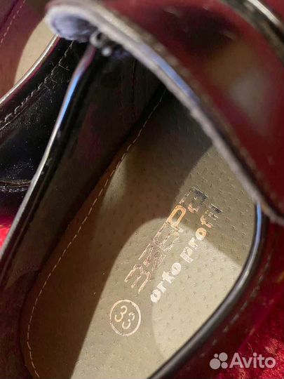 Туфли для мальчика 33 размер новые