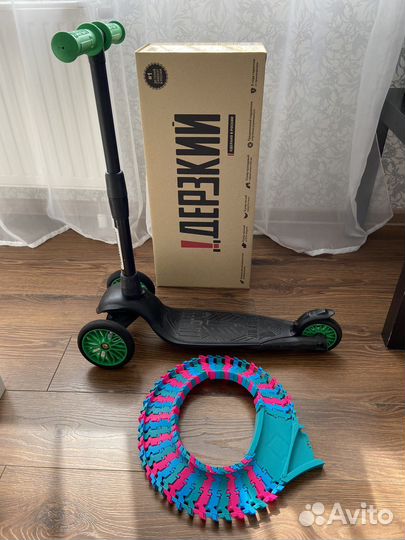 Самокат детский