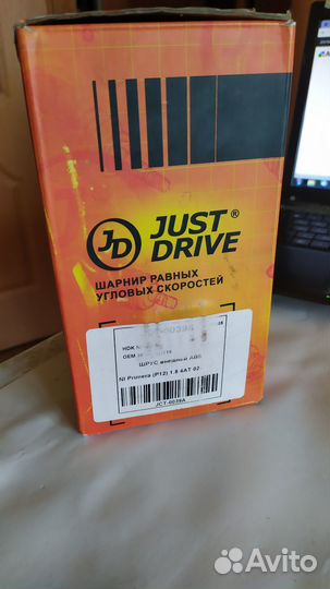 Шрус наружный nissan