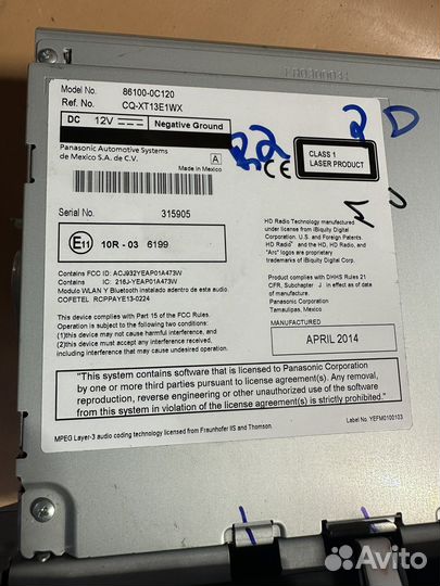 Тундра магнитола оригинальная 2015