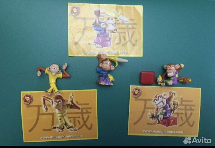 Шим-Бонзай, Пещерные люди киндер сюрприз