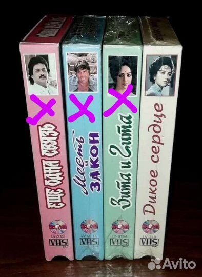 Новые VHS видео кассеты с фильмами