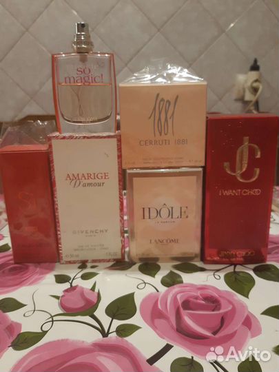 Туалетная вода Cerruti 1881, Giorgio Armani eclat