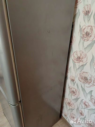 Холодильник