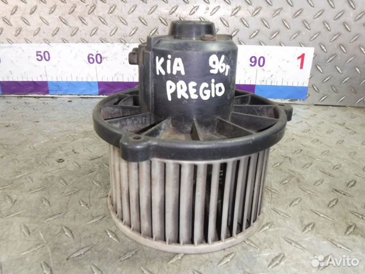 Моторчик отопителя Kia Pregio