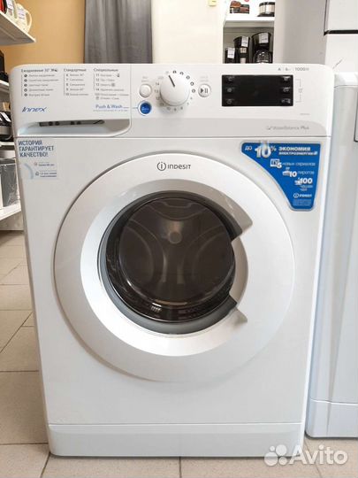 Стиральная машина Indesit bwse 61051