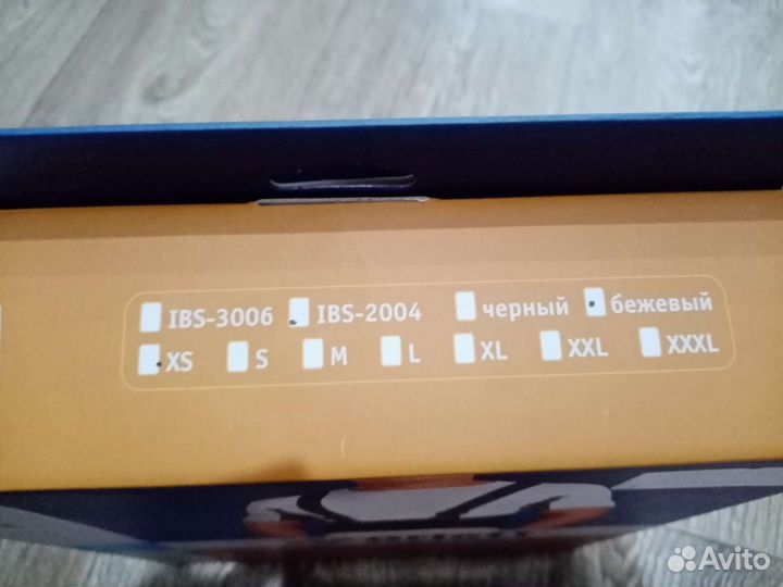 Корсет ортопедический