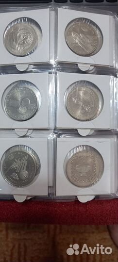 Юбилейные монеты