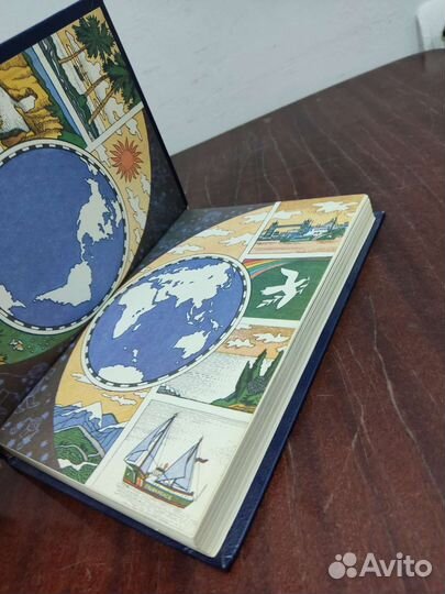 Глобус. Географический Сборник. Л. Алешина