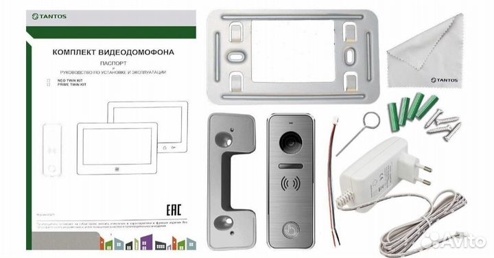 Новый комплект домофона tantos Prime Twin