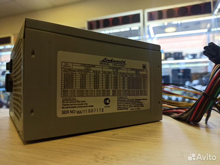 Блок питания 430 w