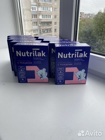 Смесь nutrilak premium