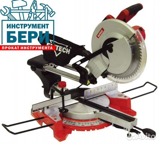 Прокат (аренда) торцовочной/монтажной пилы