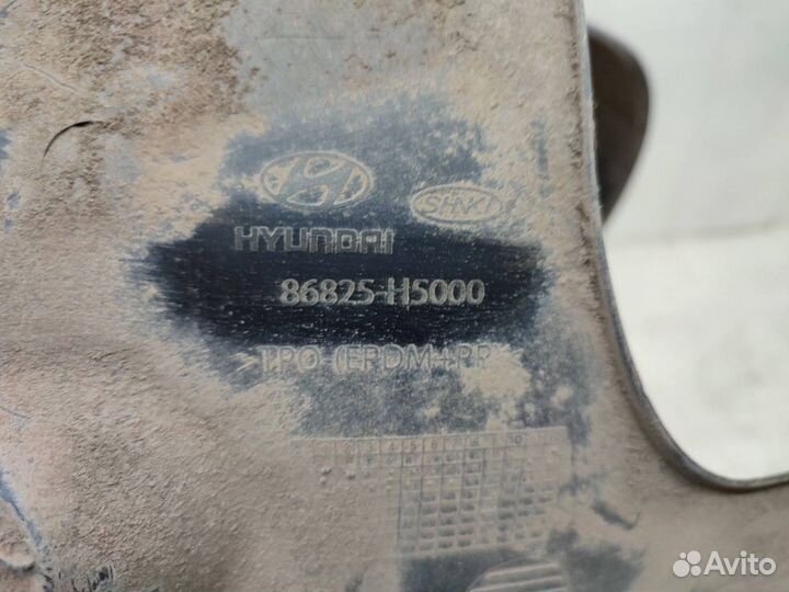 Подкрылок задний левый Hyundai Solaris 2 HCR 2017