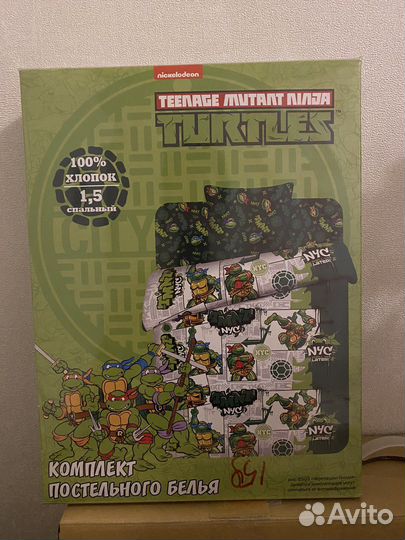 Новое Постельное белье 1.5 спальное