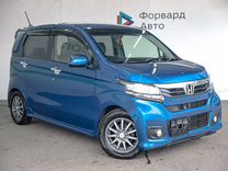 Honda N-WGN 0.7 CVT, 2016, 95 000 км, с пробегом, цена 900 000 руб.