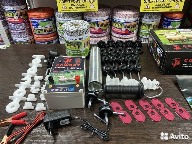 Электропастух