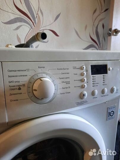 Стиральная машина lg на запчасти