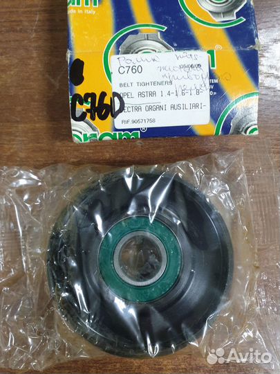 Ролик приводного ремня opel Astra H