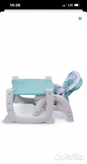 Стульчик для кормления babyton