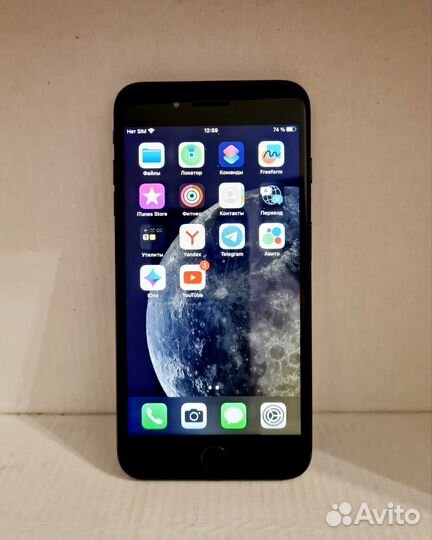 iPhone 8 plus 64gb
