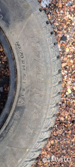 Matador MP 50 Sibir Ice 185/70 R14