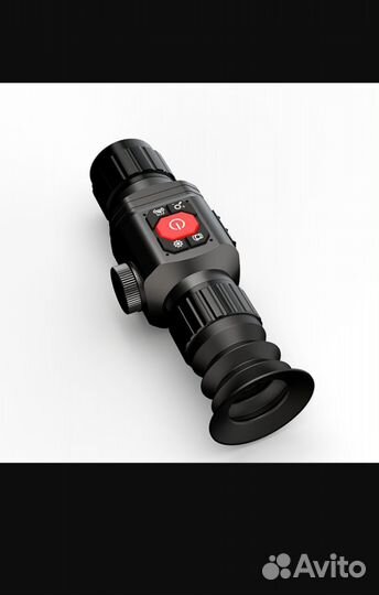 Тепловизор для охоты