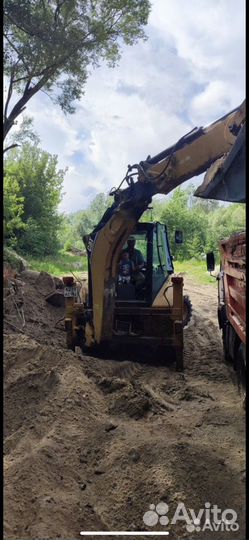 Вывоз строительного мусора