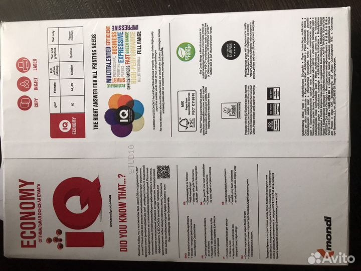 Офисная бумага a4