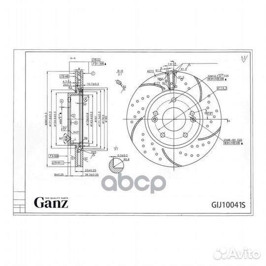 Диск тормозной передний перфорированный PRO-Line
