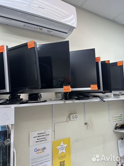 Мониторы в ассортименте
