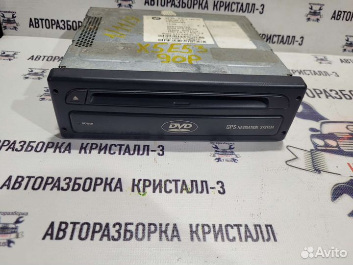 Блок навигации bmw x5 e53 / e46 / e39 / 38