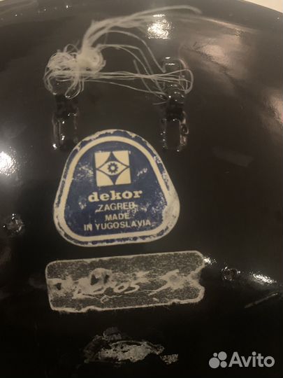 Тарелка большая настенная раритет югославия