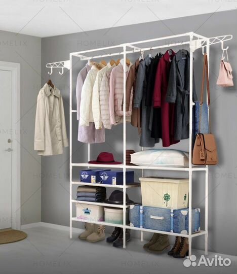 Вешалка напольная